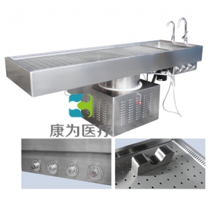 “康為醫(yī)療” 臺面升降雙抽風(fēng)-豪華強力雙抽風(fēng)、升降多功能法醫(yī)解剖臺