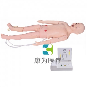“康為醫(yī)療”全功能五歲兒童高級標(biāo)準(zhǔn)化模擬病人（護(hù)理、CPR、聽診三合一）