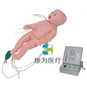 “康為醫(yī)療”高級新生兒綜合急救訓(xùn)練標(biāo)準(zhǔn)化模擬病人（ACLS高級生命支持、嵌入式系統(tǒng)）