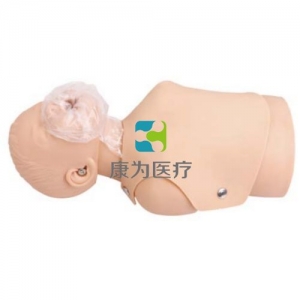 “康為醫(yī)療”半身兒童心肺復(fù)蘇標(biāo)準(zhǔn)化模擬病人,簡(jiǎn)易兒童心肺復(fù)蘇模擬人