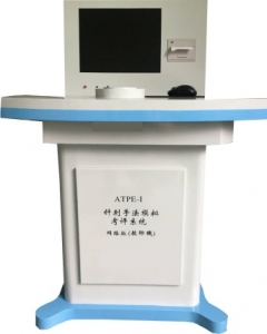 “康為醫(yī)療”ATPE-I針灸手法模擬考評(píng)系統(tǒng)（教師機(jī)、學(xué)生機(jī)、網(wǎng)絡(luò)版）針刺手法模擬考評(píng)系統(tǒng)
