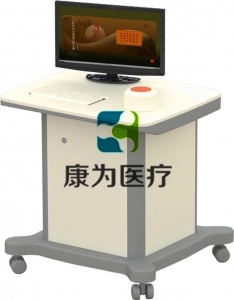 “康為醫(yī)療”中醫(yī)針灸手法智能考評(píng)系統(tǒng)，針灸手法模擬訓(xùn)練考評(píng)系統(tǒng)