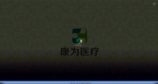 “康為醫(yī)療”TCM3383中醫(yī)頭部按摩穴位訓(xùn)練考評系統(tǒng)