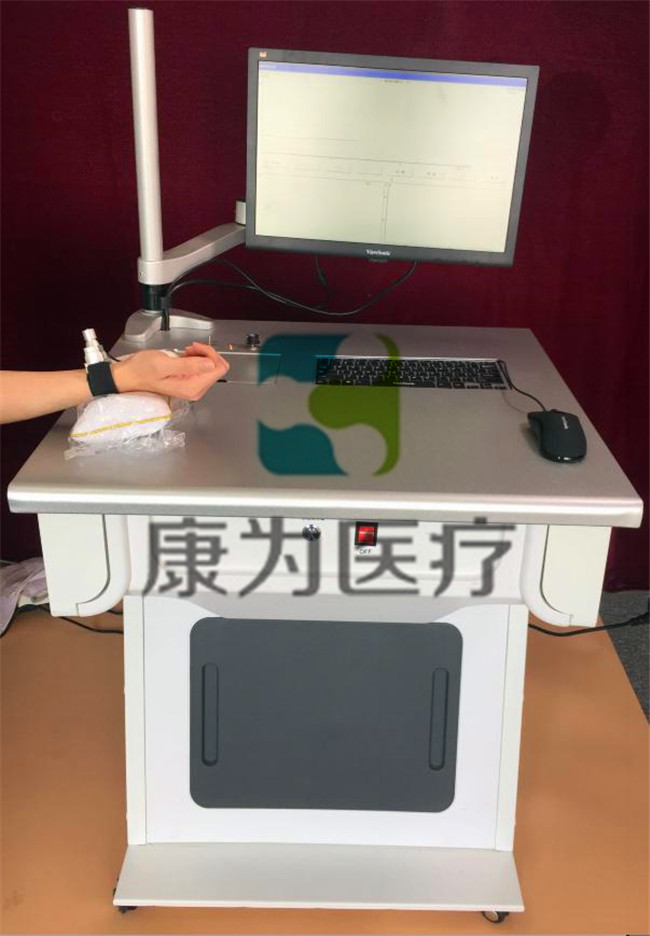 “康為醫(yī)療”中醫(yī)脈象訓(xùn)練、體質(zhì)辨識系統(tǒng)（望聞問切多媒體一體化）